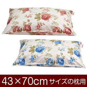 Jo[  ܂ Jo[ 43×70cm 43 × 70 cm TCY t@Xi[ ԕ Xeb`dグ ܂Jo[