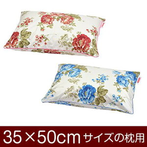 Jo[  ܂ Jo[ 35×50cm 35 × 50 cm TCY t@Xi[ ԕ pCsObNdグ ܂Jo[