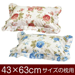 Jo[  ܂ Jo[ 43×63cm 43 × 63 cm TCY t@Xi[ ԕ tdグ ܂Jo[