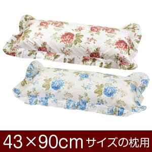 Jo[  ܂ Jo[ 43×90cm 43 × 90 cm TCY t@Xi[ ԕ tdグ ܂Jo[