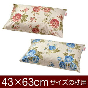 Jo[  ܂ Jo[ 43×63cm 43 × 63 cm TCY  ԕ ܂Jo[