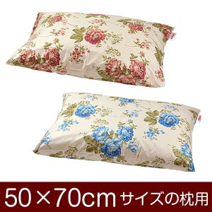 Jo[  ܂ Jo[ 50×70cm 50 × 70 cm TCY  ԕ ܂Jo[