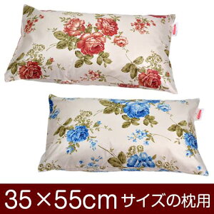 Jo[  ܂ Jo[ 35×55cm 35 × 55 cm TCY 킹 ԕ ܂Jo[