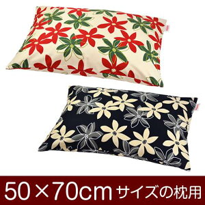 Jo[  ܂ Jo[ 50×70cm 50 × 70 cm TCY t@Xi[ }[ 100 ԂʂbNdグ ܂Jo[