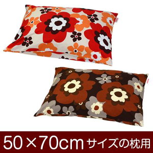 Jo[  ܂ Jo[ 50×70cm 50 × 70 cm TCY t@Xi[ tt 100 ԂʂbNdグ ܂Jo[