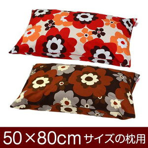 Jo[  ܂ Jo[ 50×80cm 50 × 80 cm TCY t@Xi[ tt 100 pCsObNdグ ܂Jo[