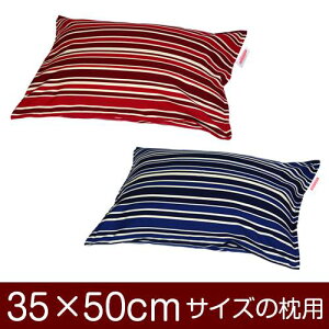 Jo[  ܂ Jo[ 35×50cm 35 × 50 cm TCY t@Xi[ gmXgCv 100 Xeb`dグ ܂Jo[