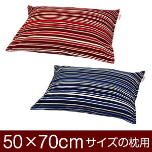 Jo[  ܂ Jo[ 50×70cm 50 × 70 cm TCY t@Xi[ gmXgCv 100 Xeb`dグ ܂Jo[