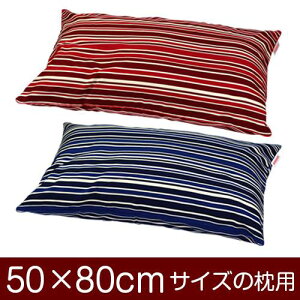 Jo[  ܂ Jo[ 50×80cm 50 × 80 cm TCY t@Xi[ gmXgCv 100 pCsObNdグ ܂Jo[