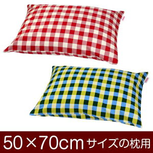 Jo[  ܂ Jo[ 50×70cm 50 × 70 cm TCY t@Xi[ `FbN 100 ԂʂbNdグ ܂Jo[