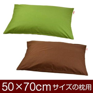 Jo[  ܂ Jo[ 50×70cm 50 × 70 cm TCY t@Xi[ n IbNX 100 ԂʂbNdグ ܂Jo[