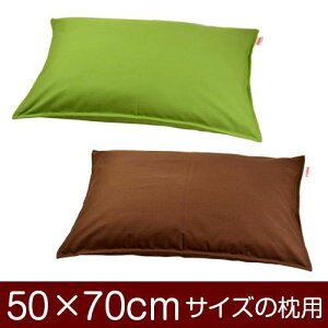 Jo[  ܂ Jo[ 50×70cm 50 × 70 cm TCY t@Xi[ n IbNX 100 Xeb`dグ ܂Jo[