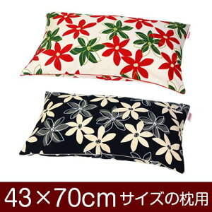 Jo[  ܂ Jo[ 43×70cm 43 × 70 cm TCY t@Xi[ }[ 100 pCsObNdグ ܂Jo[