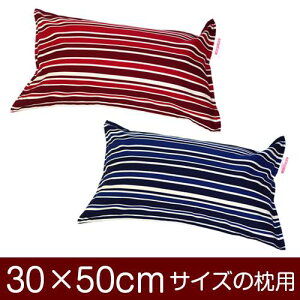 Jo[  ܂ Jo[ 30×50cm 30 × 50 cm TCY t@Xi[ gmXgCv 100 Xeb`dグ ܂Jo[