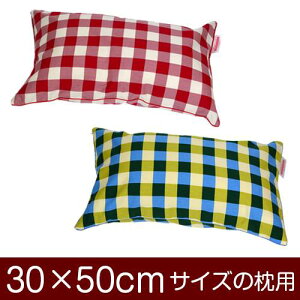 Jo[  ܂ Jo[ 30×50cm 30 × 50 cm TCY t@Xi[ `FbN 100 pCsObNdグ ܂Jo[