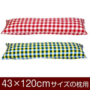 Jo[  ܂ Jo[ 43×120cm 43 × 120 cm TCY t@Xi[ `FbN 100 pCsObNdグ ܂Jo[