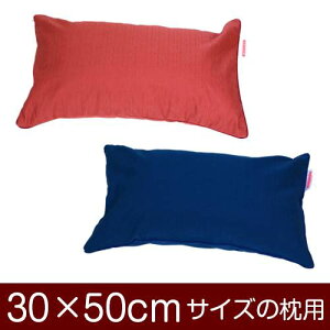 Jo[  ܂ Jo[ 30×50cm 30 × 50 cm TCY t@Xi[ nۃNX pCsObNdグ ܂Jo[ n