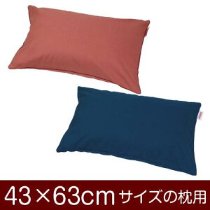 Jo[  ܂ Jo[ 43×63cm 43 × 63 cm TCY t@Xi[ n ۃNX pCsObNdグ ܂Jo[