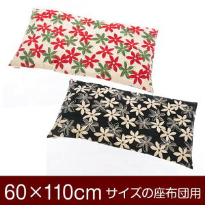 zcJo[ 60×110cm 60 × 110 cm TCY t@Xi[ }[ 100 ԂʂbNdグ zc Jo[