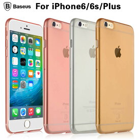 iPhoneケース iPhone6 Plusケース iPhone 6s Plusケース iPhone6カバー iPhone6sカバー スマートフォンケース スマホケース Baseusケース