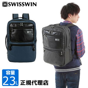 SWISSWIN SW222388 �r�W�l�X�����b�N A4���ގ��[�� �r�W�l�X�o�b�O ��e��23���b�g�� ���]�Ԓʋ΂ɂ������� �o�b�N�p�b�N �r�W�l�X�����b�N�T�b�N ��l �ʋ΃J�o�� �����Y �d���p �o�b�O ���̓��M