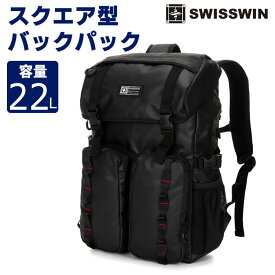 SWISSWIN バックパック | リュック メンズ スクエアリュック リュックサック ビジネスリュック バッグ デイパック 黒 A4 リュックサック デイパック バックパック ミリタリー ビジネス レディース メンズ スクエアバッグ SWF1709