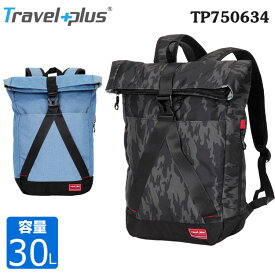 バックパック スクエアリュック レディース メンズ 登山 軽量 大容量 リュックサック 鞄 ブランド アウトドア バッグパック カジュアル 30L TravelPlus TP750634 トラベルプラス