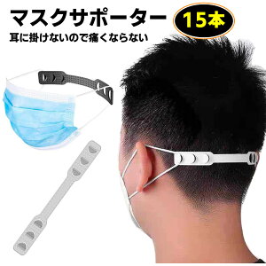 y15{z }XNT|[^[ }XNpT|[^[xg }XN⏕Xgbv }XNtbN }XN̕⏕p[c ߋ 3iK\ ɂ݌yЂ  ɂȂ }XN̒ɂ݂y