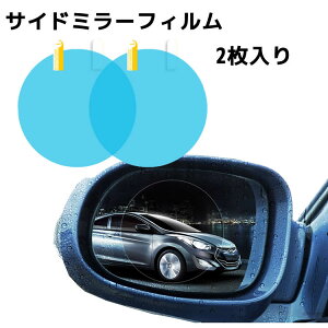 y2z hA~[tB obN~[ tB J[obN~[ htB ėp^ hA~[ tB hA~[ ͂R[g hXNb` h~یtB 