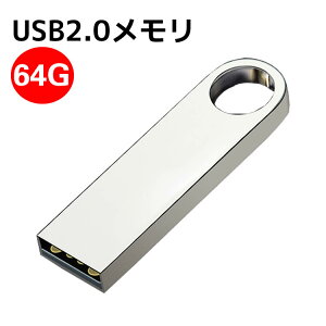 USBtbV 64G A~{fB Vo[ USB2.0  USB