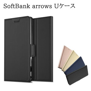 SoftBank arrows U pX}zP[X 蒠^P[X Jo[ }Olbg xgȂ  |Pbg Vv X}[gtHP[X