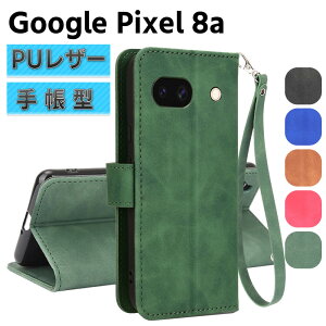 Google Pixel 8a P[X X}[gtHP[X 蒠^P[X Xgbvt ܂P[X Jo[ }Olbg  |Pbg Vv X}zP[X TPUP[X X^h@\ gуP[X