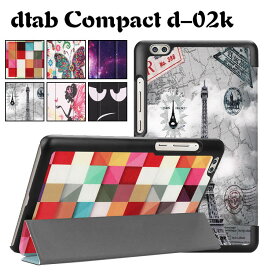 NTT DOCOMO dtab Compact d-02k タブレットケース マグネット開閉式 マルチカラー スタンド機能付き 三つ折 カバー 薄型 軽量型 スタンド機能 高品質 PUレザーケース Compact d-02K