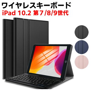 iPad L[{[h P[X 10.2 C` 7 U[P[Xt Bluetooth L[{[hX^hJo[ ipad L[{[h USz ȓ͑Ή 7 8 9