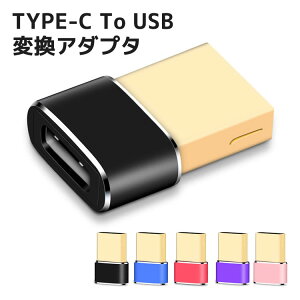 Type-c to USB ϊA_v^ Type-C to USB 3F A~ Xperia Android Huawei