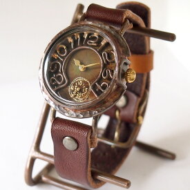 ipsilon（イプシロン） 手作り腕時計 Danni（ダンニ） [danni] 時計作家・ヤマダヨウコさんのハンドメイド ウォッチ・ハンドメイド腕時計 メンズ・レディース 本革ベルト アンティーク調 アナログ シンプル 日本製 国産