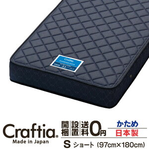 { |PbgRC }bgX d VOV[g 22cm _ChbN Craftia NteBA Y xbh}bgX xbh}bg XvO}bgX xbhp}bgX 