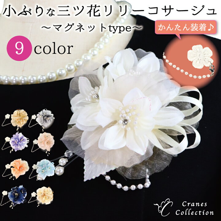 楽天市場】【マラソンSALE ポイント5倍 限定クーポンMAX30%OFF】☆1位 