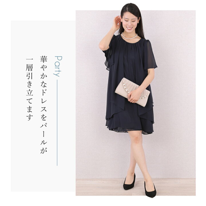 楽天市場】【5のつく日SALE ポイント5倍 限定クーポンMAX25%OFF 