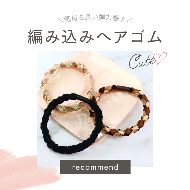 楽天市場】【マラソンSALE ポイント5倍 ランチ限定20%OFF