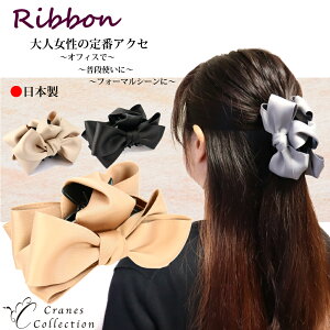 yXg40%OFFN[|zzSALE11/27 1:59܂Łz1ʎ 30ԕۏ؁ { oX Nbv { 傫 l  JWA tH[} fC[  AW f ubN 