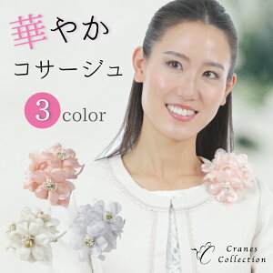 y30%OFFN[|zzubNtCf[SALEz؂₩ O RT[W u[` s Nbv 2WAY tH[}  Ă΂ Zj[ t w Ǝ i sN z