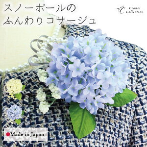 y30%OFFN[|zzubNtCf[SALEz1ʎ܁{ ӂ Xm[{[ RT[W u[` s Nbv 2WAY tH[}  Zj[ w Ǝ r