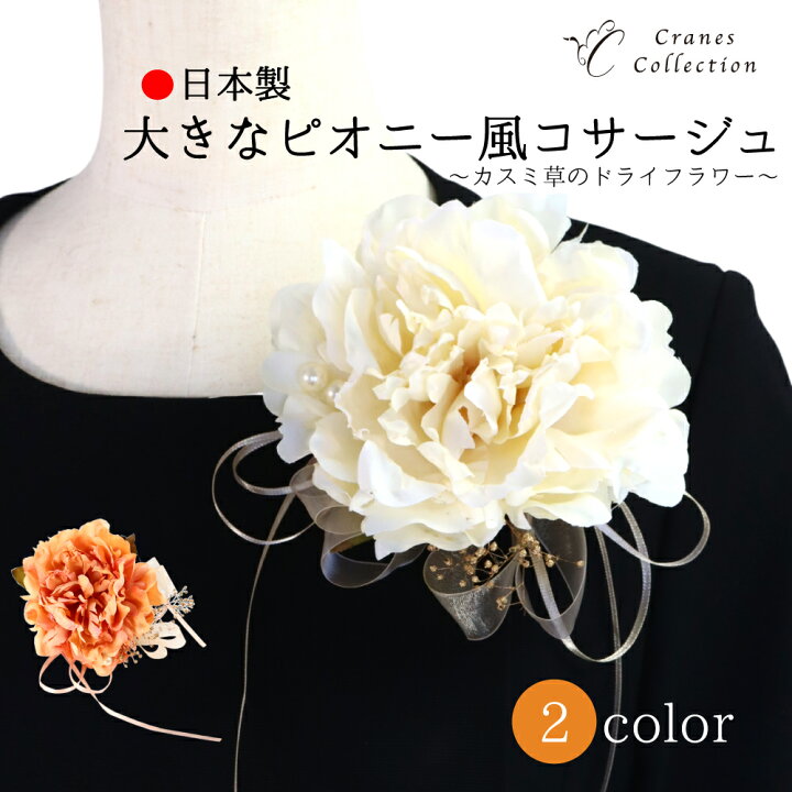 楽天市場】【マラソンSALE ポイント5倍 限定クーポンMAX30%OFF】☆1位 