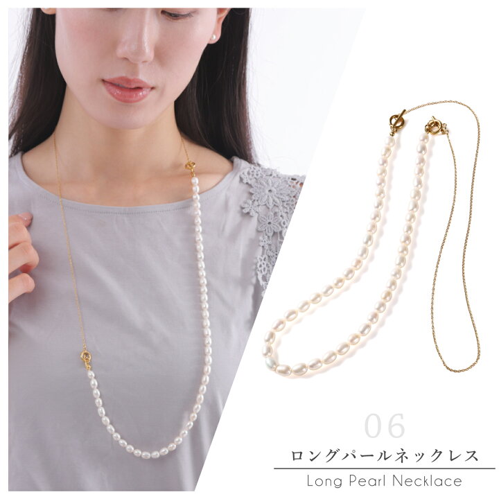 楽天市場】【楽天スーパーSALE ポイント3倍 半額 50%OFF値下げ】＼6 