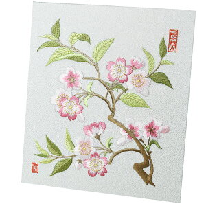 CeA hJ s F a  lG v[g ̓ a Vzj a җ Ê  ސEj