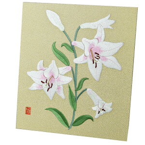 �C���e���A �h�J ���s �F�� �a �� �l�G �v���[���g ��̓� �a���� �V�z�j �a�� �җ� �Ê� ��� �ސE�j��