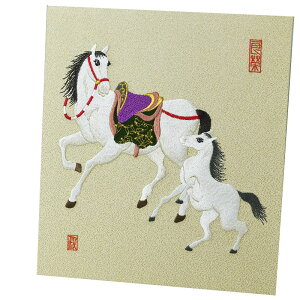 x j CeA hJ s F v[g ̓ ̓ a җj Ê  Vzj j N