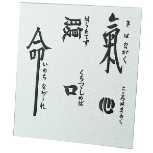 CeA hJ s F     a S bZ[W  v[g ̓ ̓ a җj Ê  Vzj j N