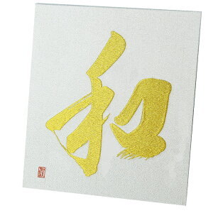 CeA hJ s F     a S bZ[W  v[g ̓ ̓ a җj Ê  Vzj j N